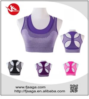 Sports Seamless Bra