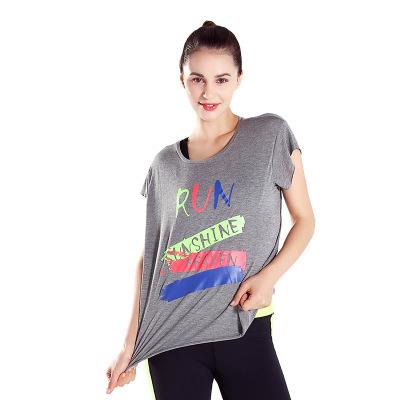 Running Wear