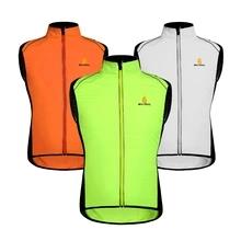 Light Weight Jacket With Sleeveless