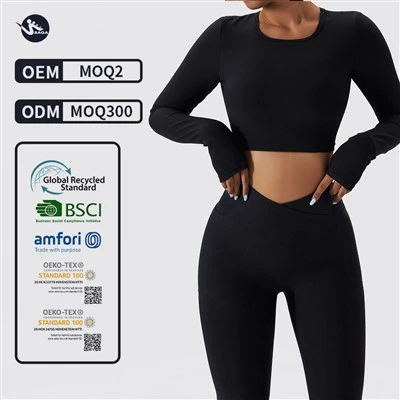 2 Pc Yoga Set