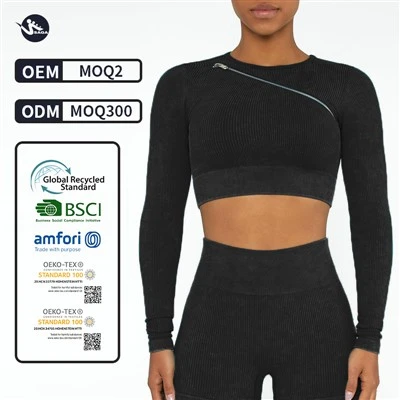Active Wear Women Seamless 5 Piece Yoga Set