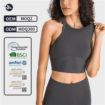 Blank Sublimation Sports Bra
