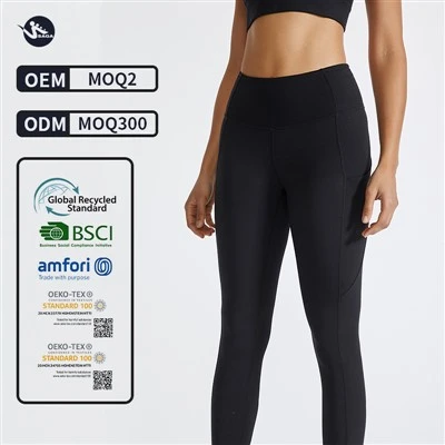 Cargo Yoga Pant