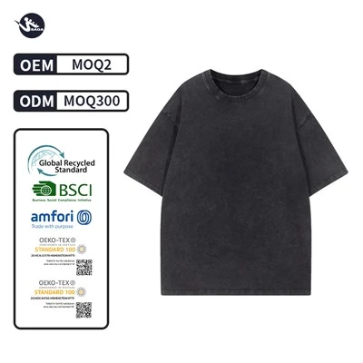 Cotton T Shirt 260g