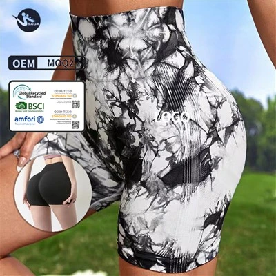 Free Sample Spring And Summer New High Waist Elastic Ladies Solid Color Seamless Tights Shorts