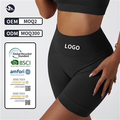 Gym Shorts Women's