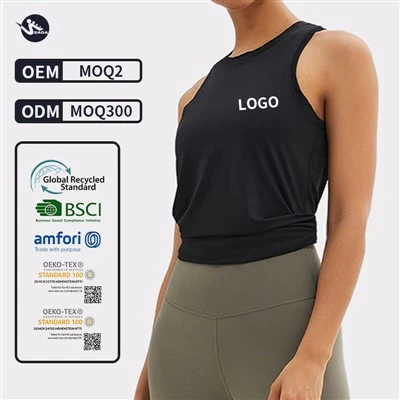 Gym Tank Top