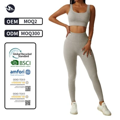 Gym Wear Female Summer