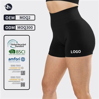 Gym Womens Shorts