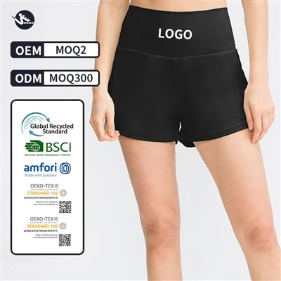 High Compression Gym Sport Shorts Jogger For Summer