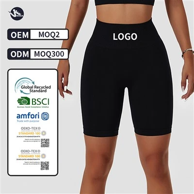 High Waist Seamless Yoga Running Suit