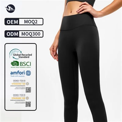 Leggings With Phone Pocket