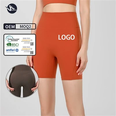 Soft Fabric Biker Shorts