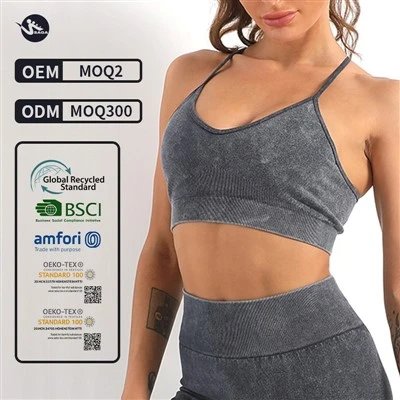 Nude Tube Yoga Sports Bra
