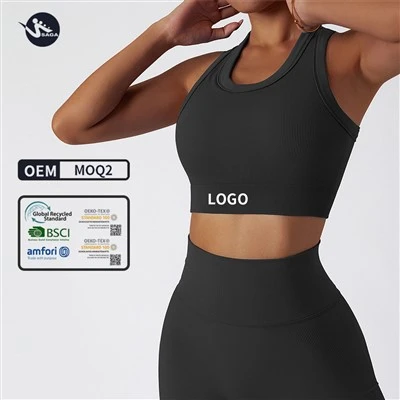 Seamless Sports Bra