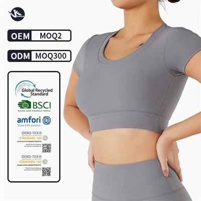 Sports T Shirt Uniform