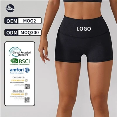 Women's Yoga Shorts