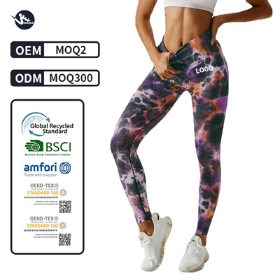 Workout Pant