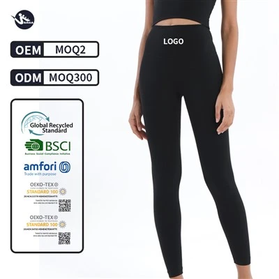 Yoga Legging
