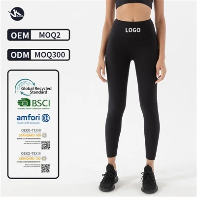 Yoga Leggings