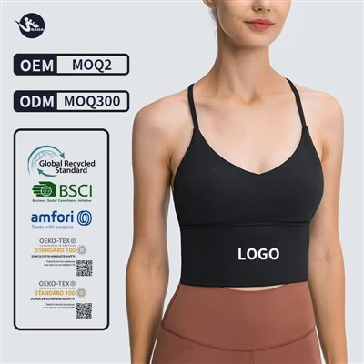 Yoga Vest