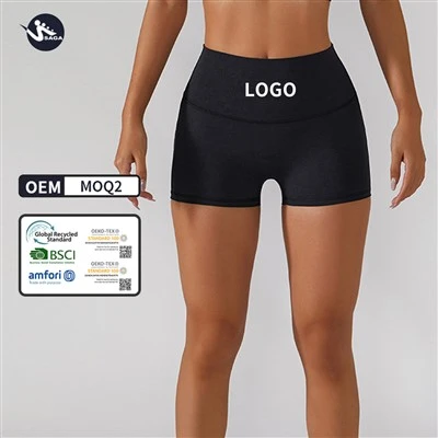 Custom Logo Fitness Biker Shorts
