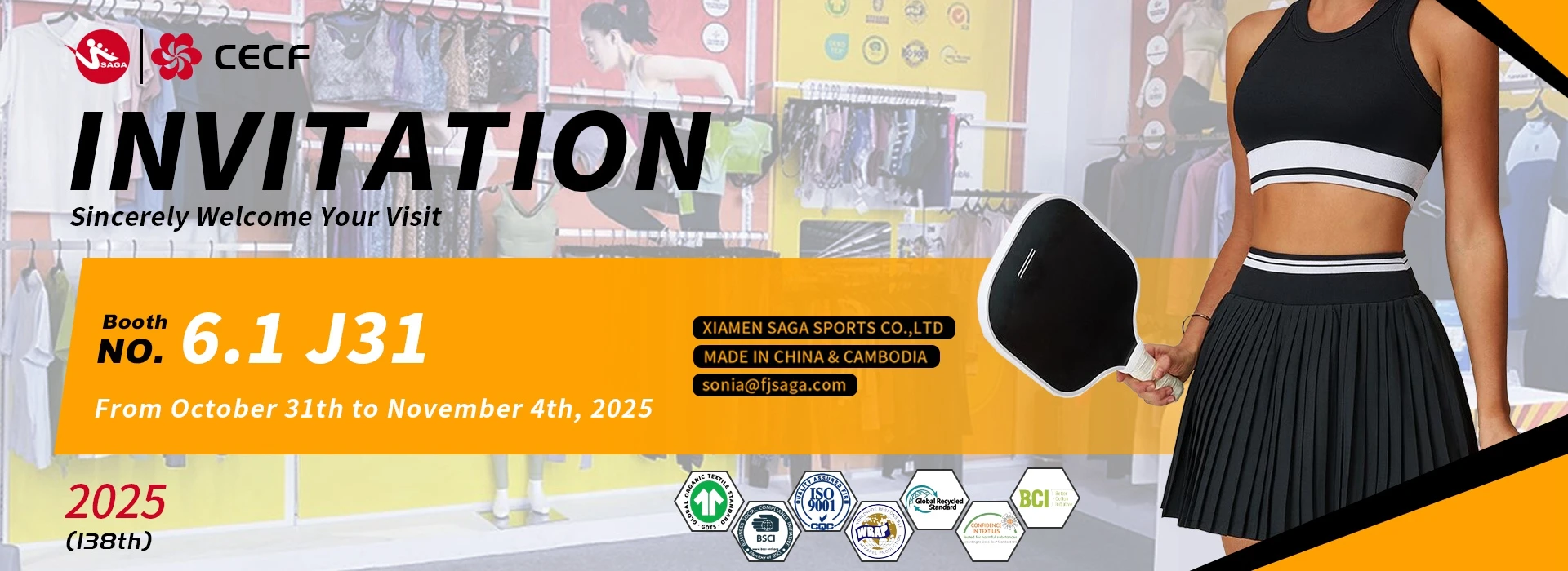 sports wears manufacturer
